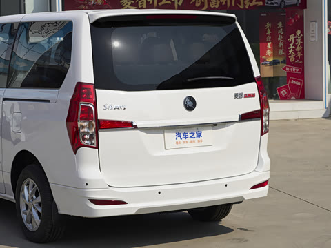 2027�� 2.0L ������ 9��