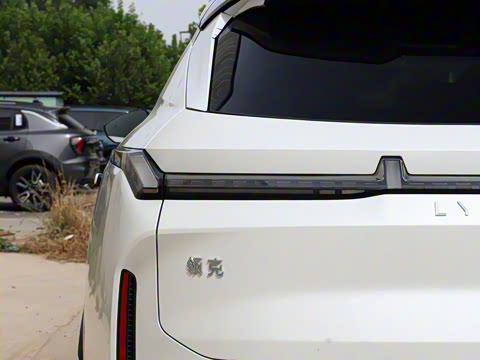 2026�� 230��������Ultra H7