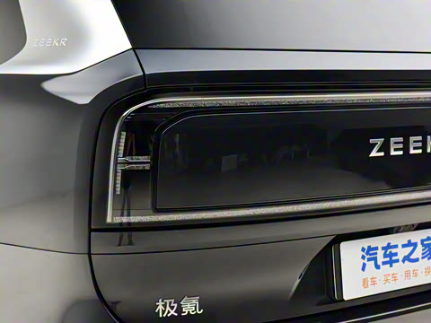 2025�� Ultra�� 70kWh