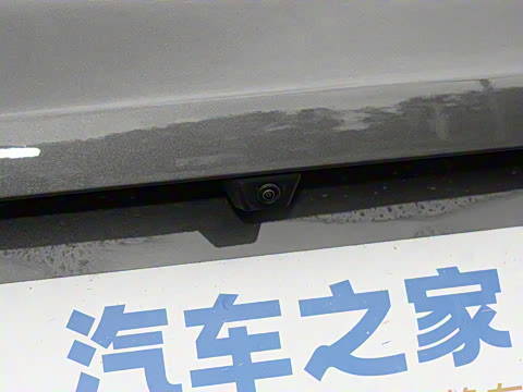 2026�� 530km ̽����