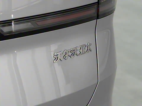 2026�� ������������Ultra