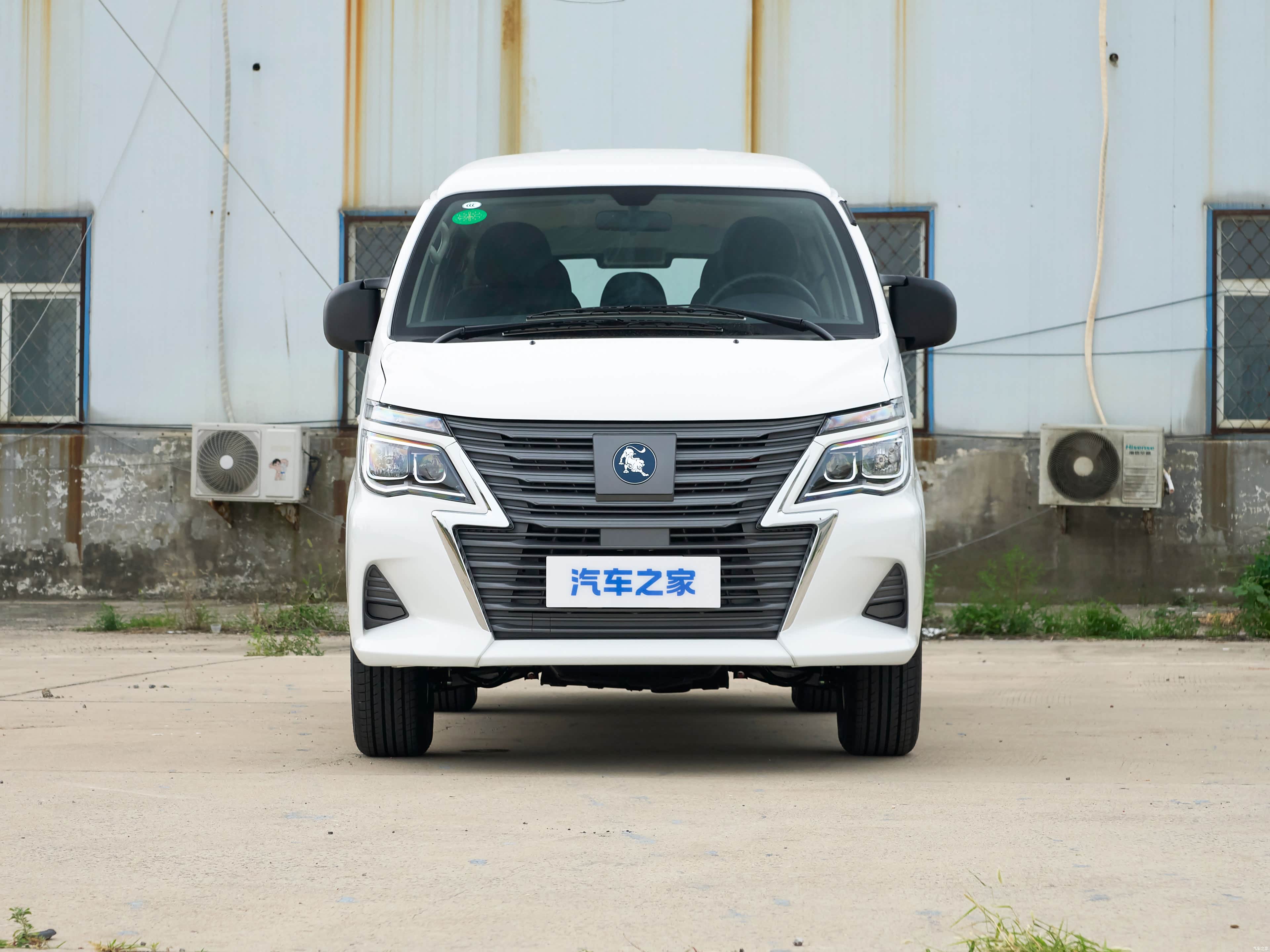 Forthing Lingzhi, миниатюра 2