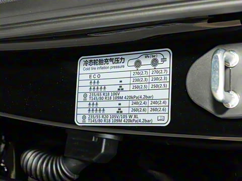 2025�� 2.0T PHEV ����200��������� 7��