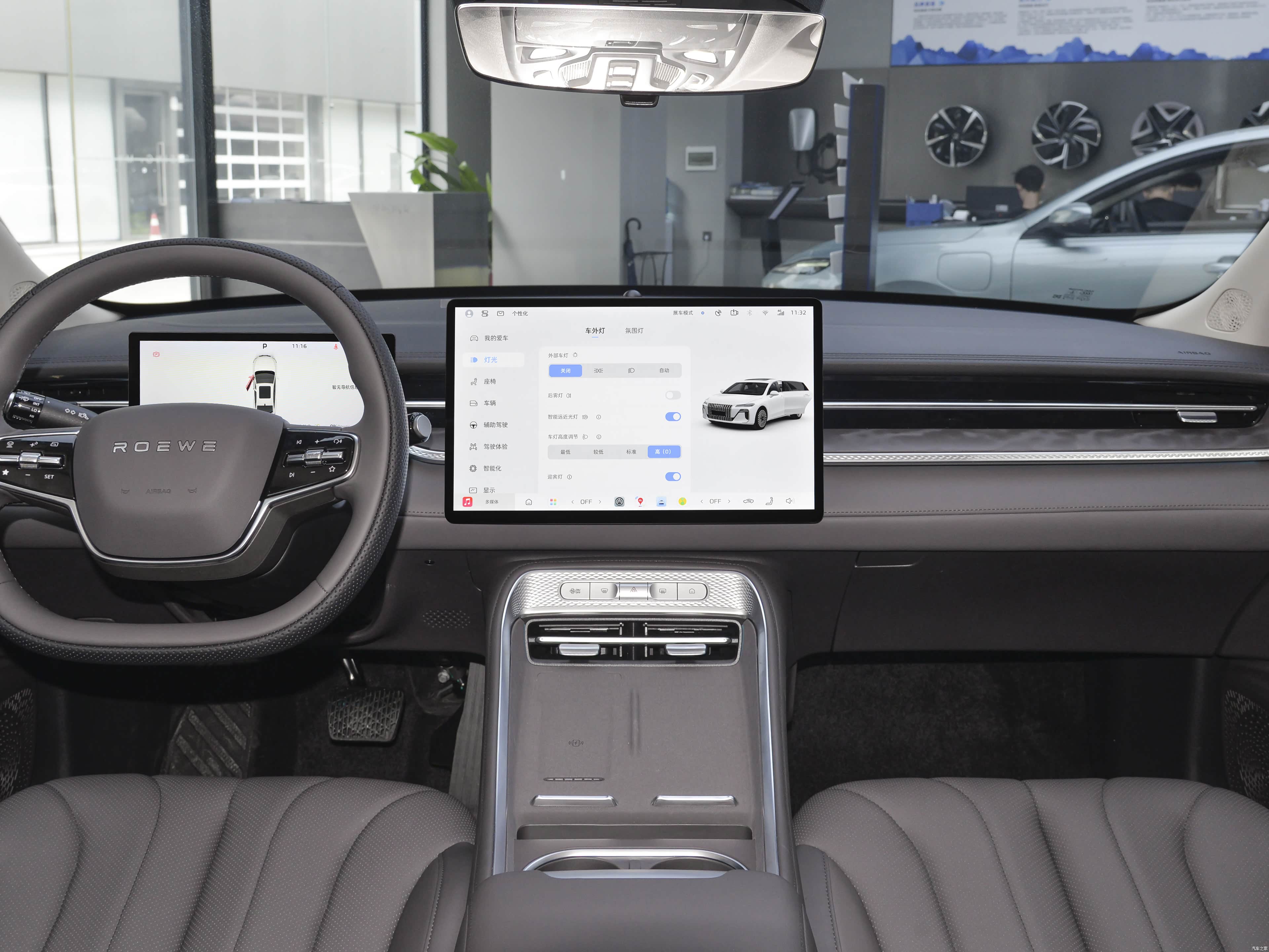 Roewe M7 DMH, миниатюра 11