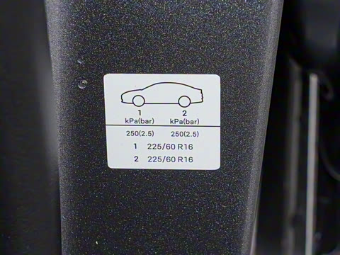 2026�� DM-i 128KM������