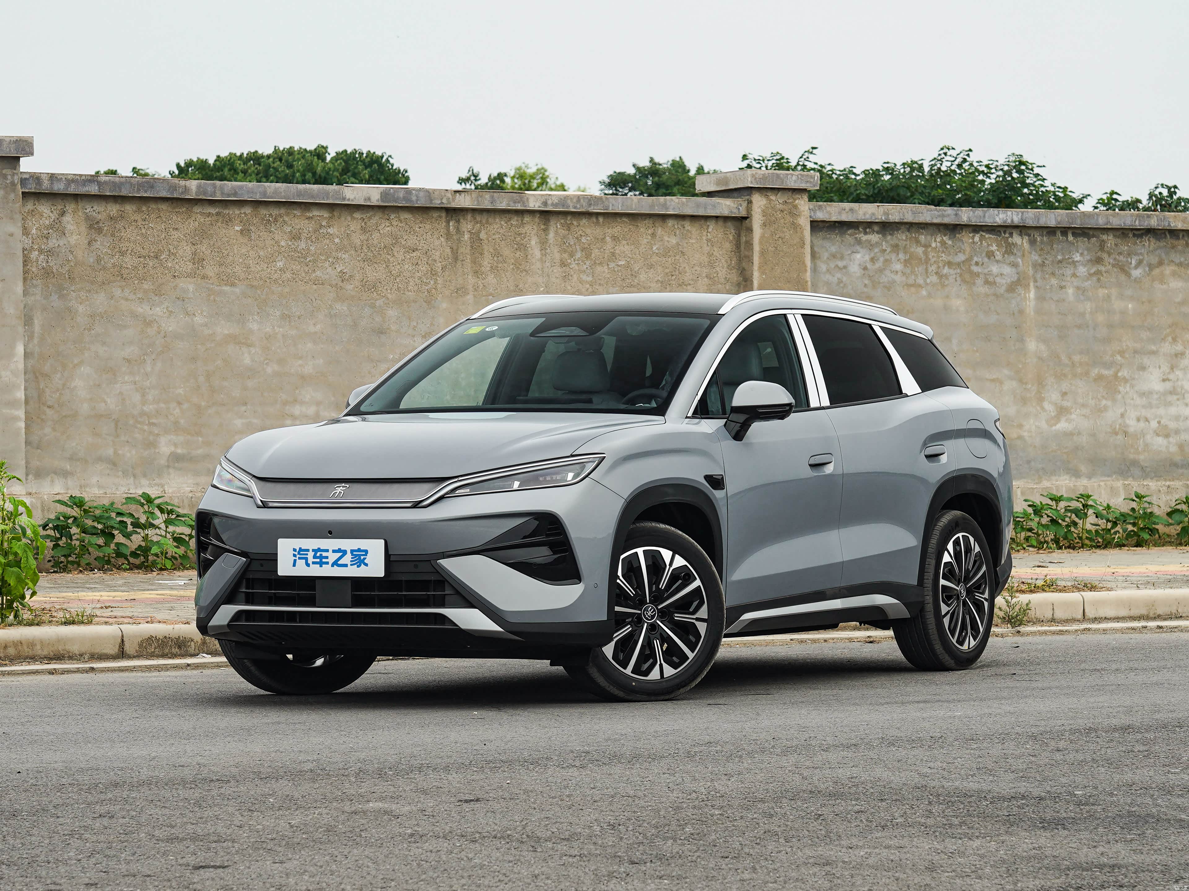 BYD Ultra