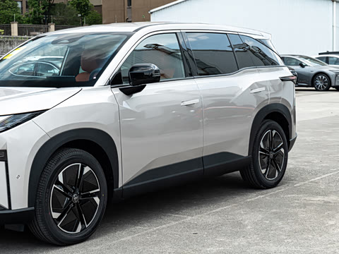 2026�� 520 Pro