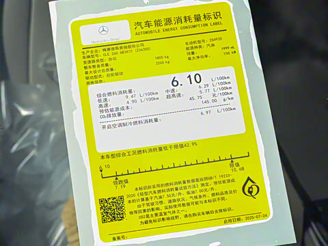 2026�� CLE 260 ���ܳ�