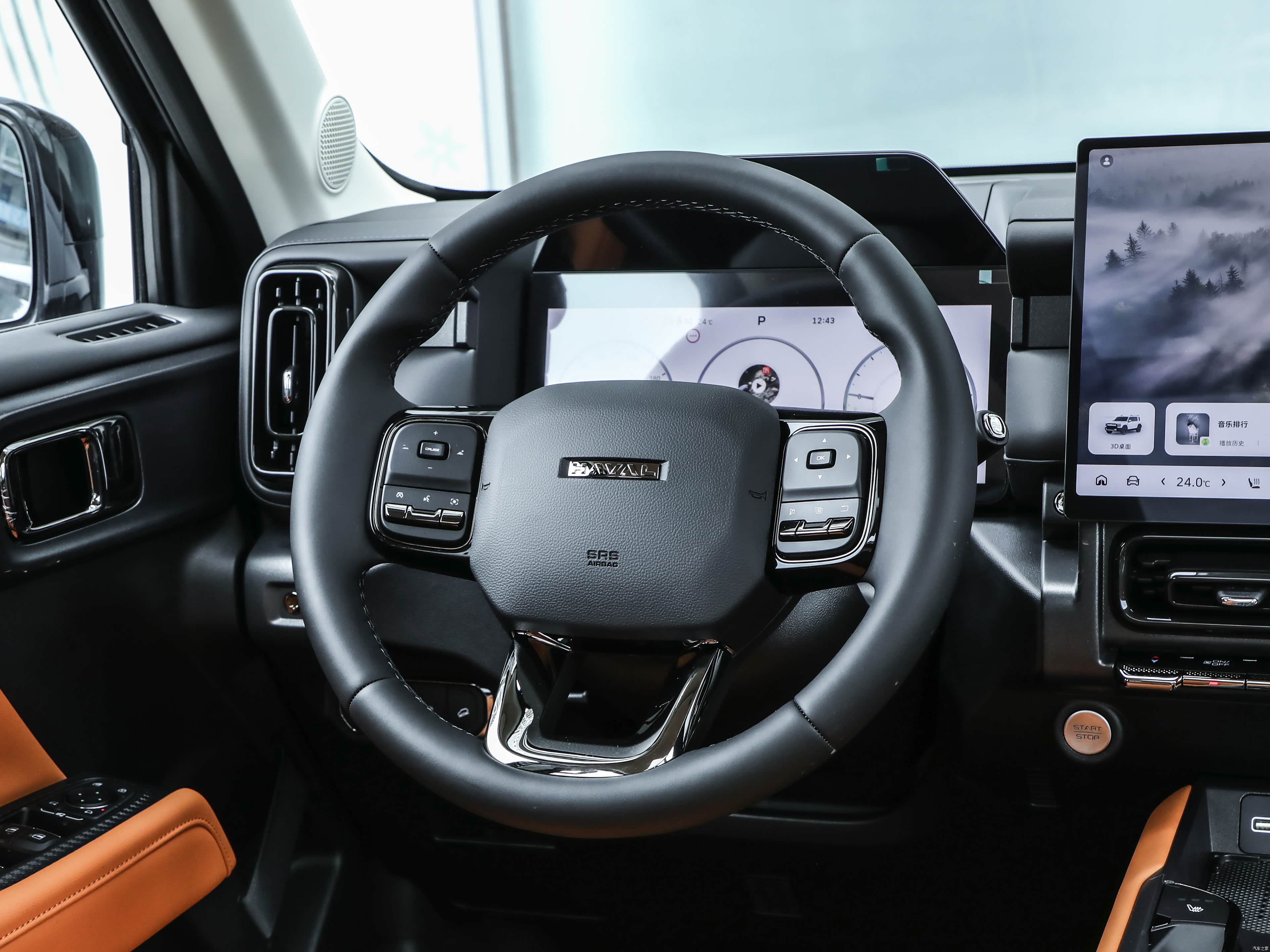 Haval Great Wall PLUS, миниатюра 16