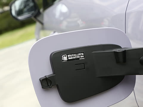 2026�� Relive 1.5T Ultra