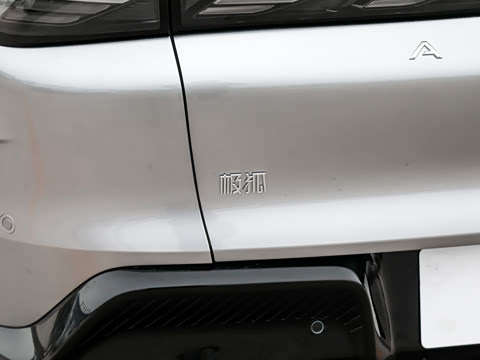 2026�� 630 Ԫ�����а� 185kW