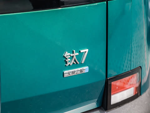2025�� 200KM����Max��