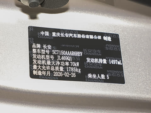 2026�� 1.5L ��϶���