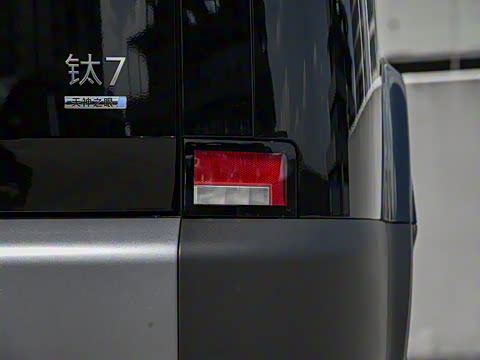 2025�� 190KM����Max��