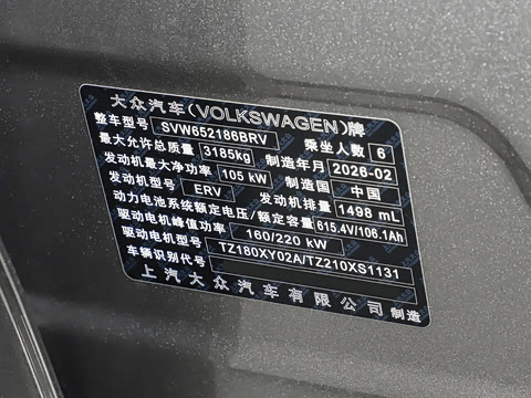 2026�� Max ������