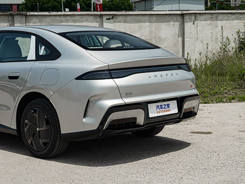 2026�� 535 PLUS�����