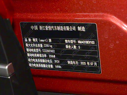 2026�� �鶯���ݰ�