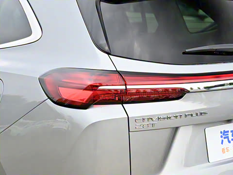 2026�� ������Plus 28T �����׽��