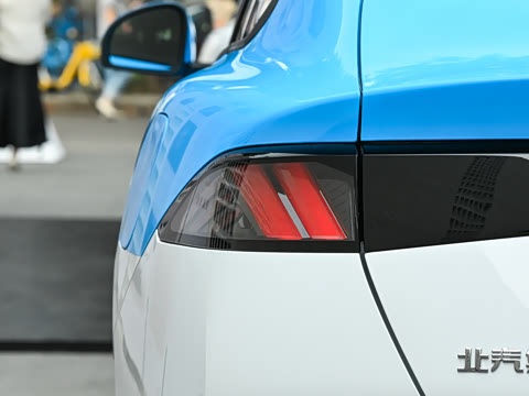 2026�� 535km �����