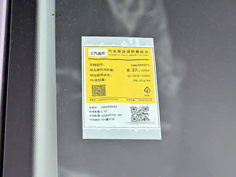 2026�� ������Plus 28T �����׽��