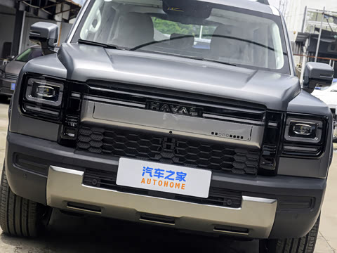 2026�� Hi4 252 Ultra �����캽��