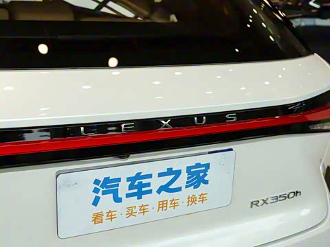 2026�� 350h ����������