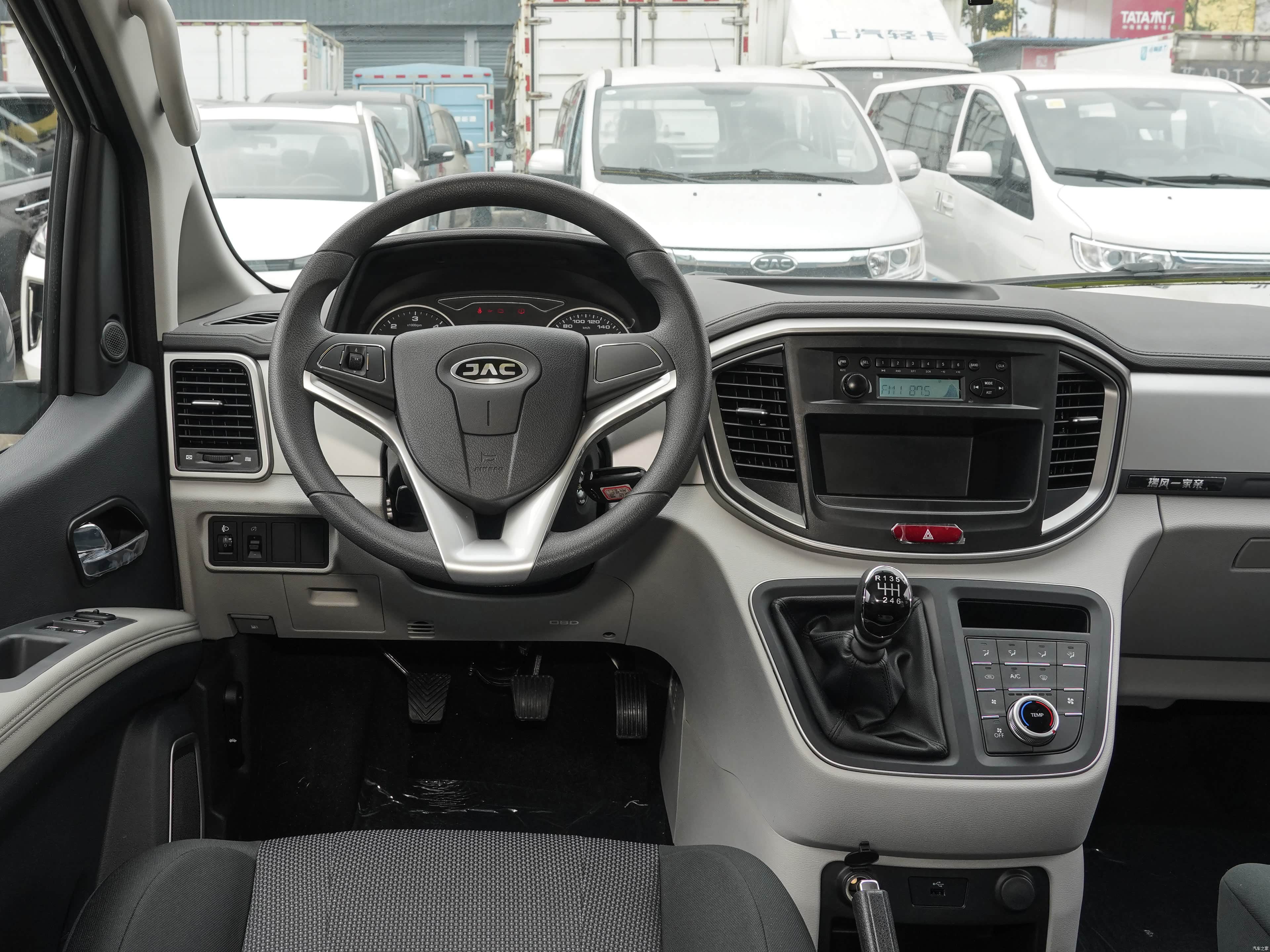 JAC M4, миниатюра 10