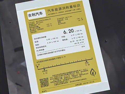 2026�� ������ 1.5TD ���ذ�