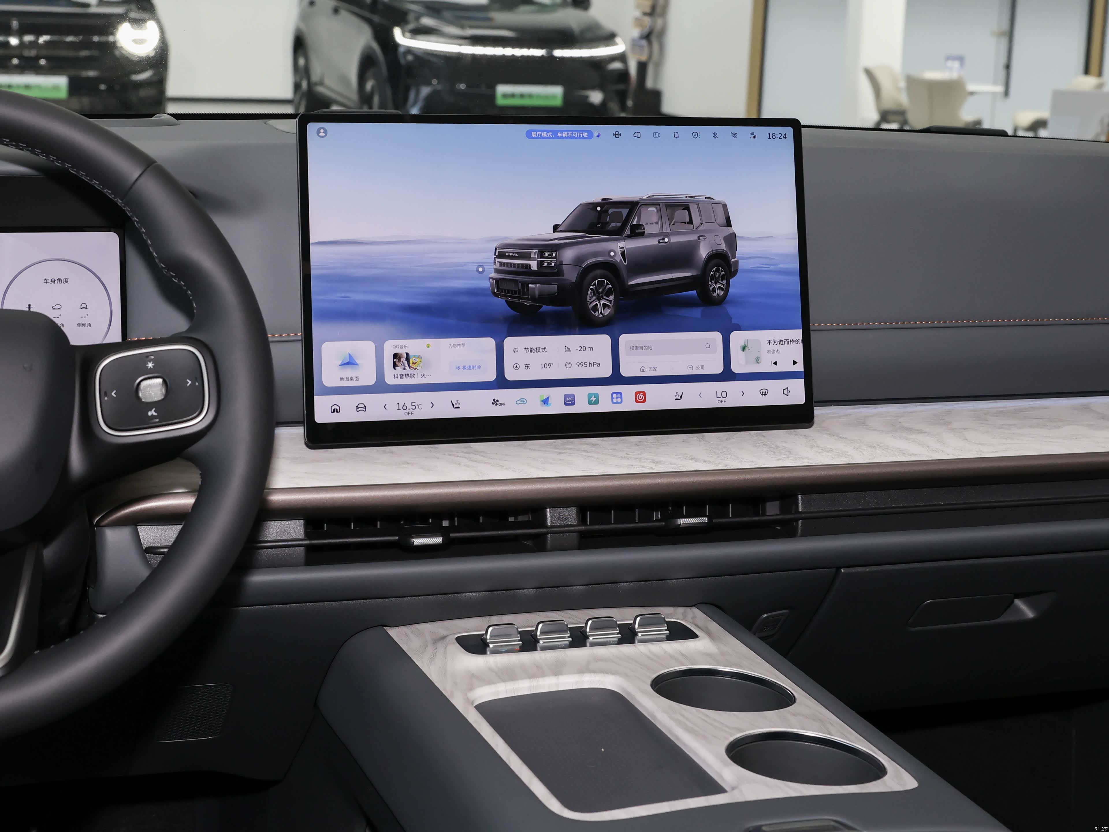 Haval Great Wall H10, миниатюра 19