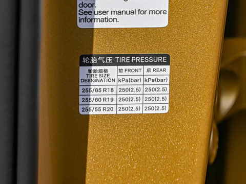 2025�� 190KM����Ultra��