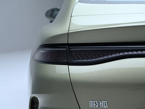 2026��  660ULTRA