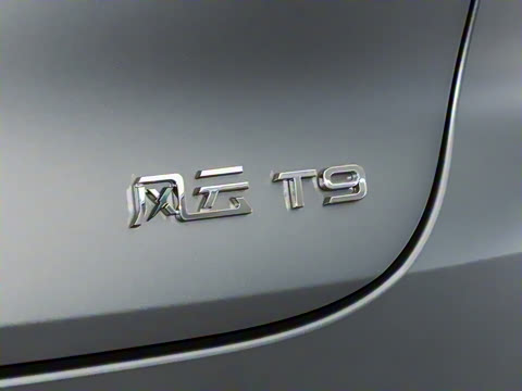 2025�� 120 �������������� 5�� �������