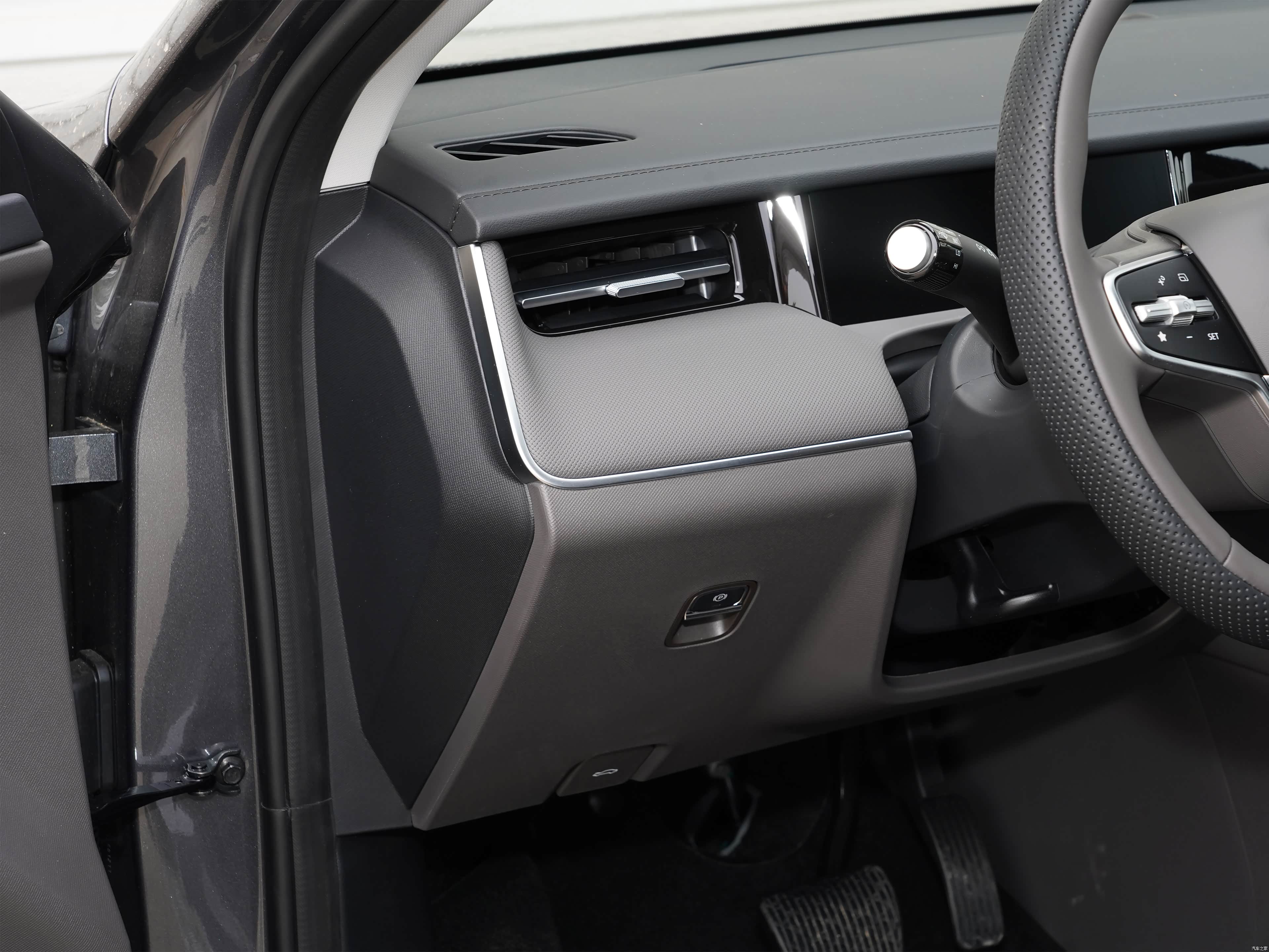 Roewe i6, миниатюра 15