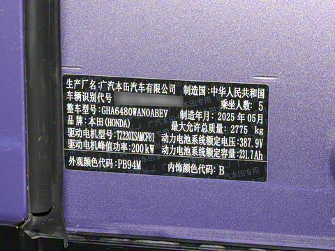 2025�� ����������Pro