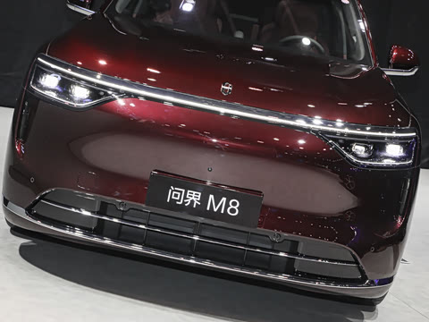 2025�� ���� Ultra�� 53.4kWh 6���� (896�߼����״