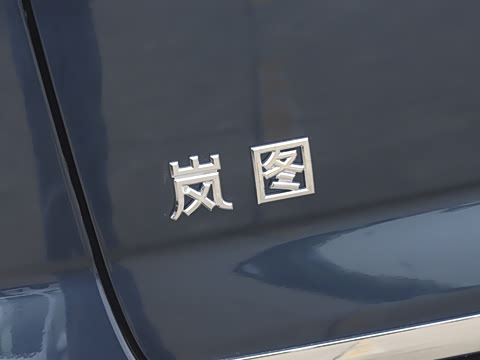 2026�� PHEV Ǭ��Pro