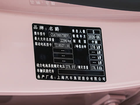 2026�� ���� ������
