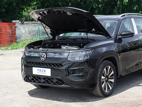 2026�� ;�� Pro 450TSI �����캽��