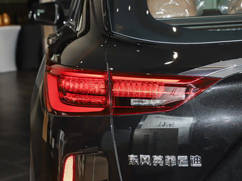 2026�� 2.0T �����캽��