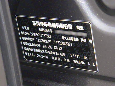 2026 007+  565 Ultra+״