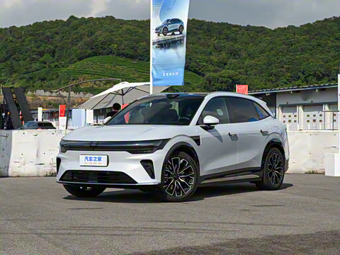 2026�� 103kWh ����Ultra��