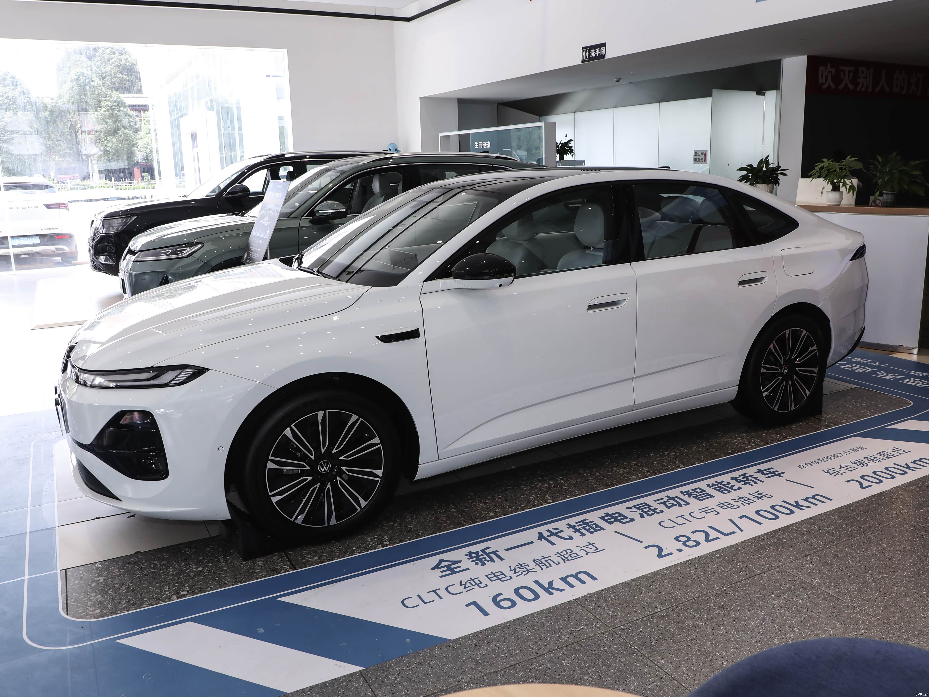 Volkswagen ID.ERA 5S, миниатюра 4
