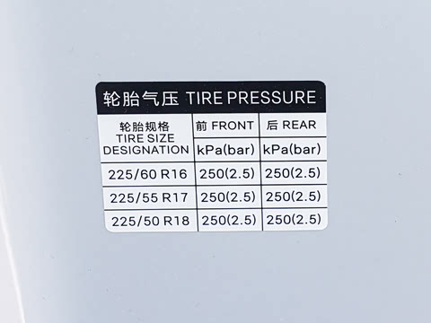 2026�� DM-i ������ 210KM�콢��