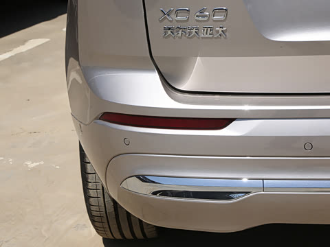 2027�� B5 �������ź�����