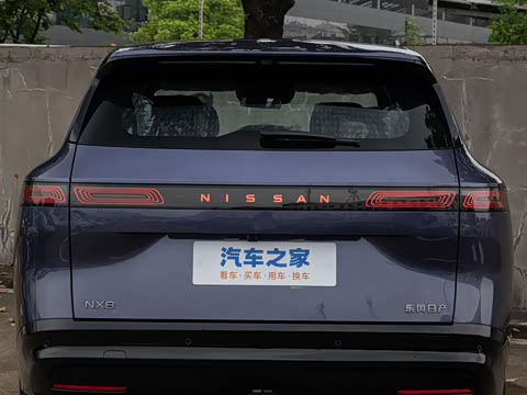 2026�� ���� 650 Max