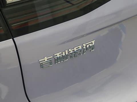 2026�� EM-i 235km �ǽ���