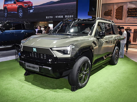 2026�� Ultra