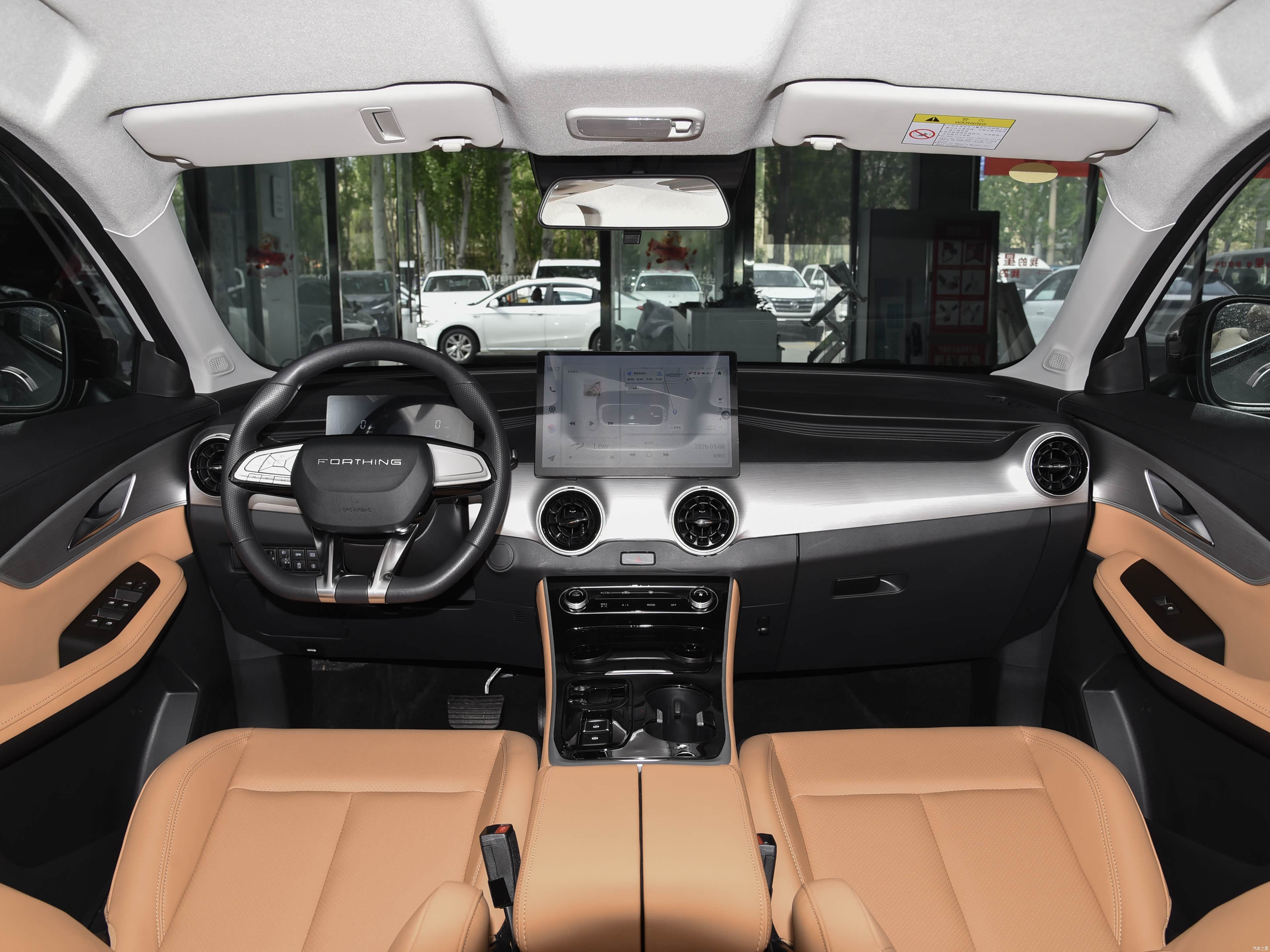 Forthing T5, миниатюра 9