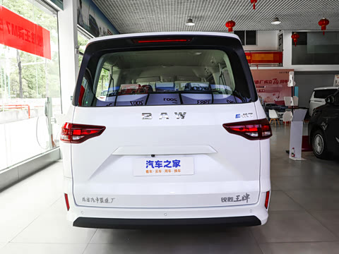 2025�� 401KM ������м�Ӫ�� 8��