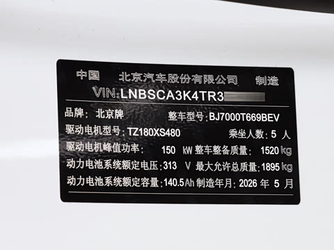 2026�� 501km ���а�